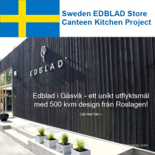 Suecia EDBLAD Store Canteen Kitchen Project